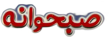 ‌ ‍ ‌‌‌‌ ‌‌ ‌ ‌‌‌‌ ‌ ‍ ‌‌‌‌